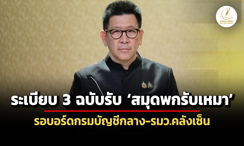 Liang270169 Cover2 ed main1