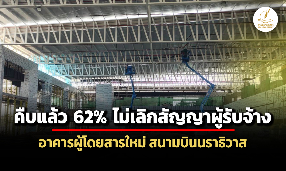 Liang280169 Cover main ed