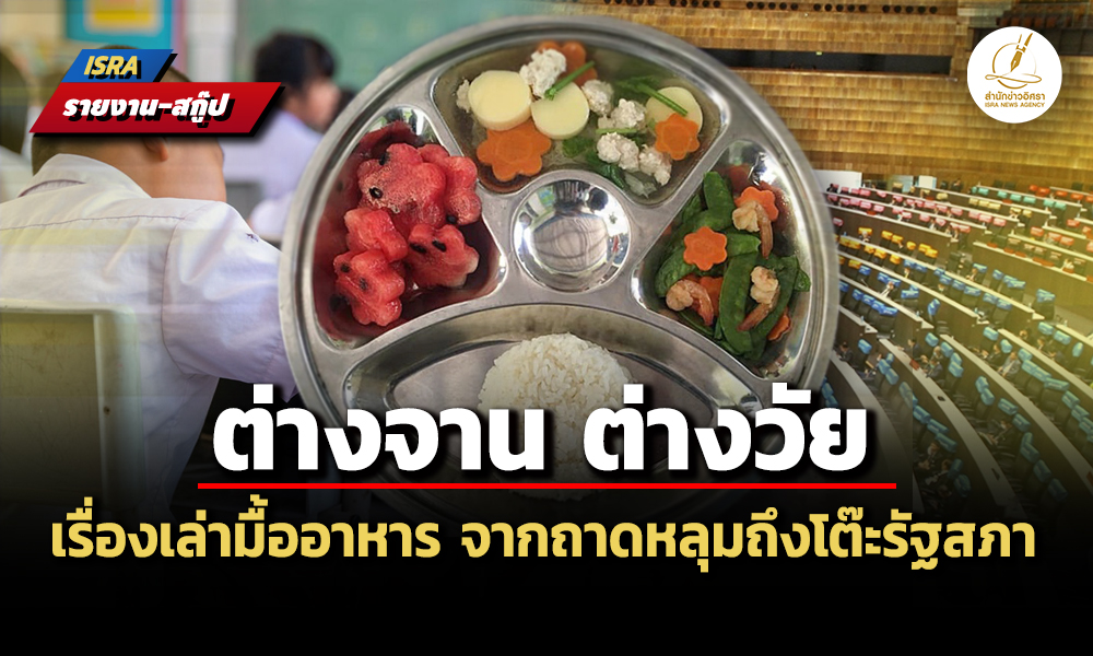food 241026 main kr