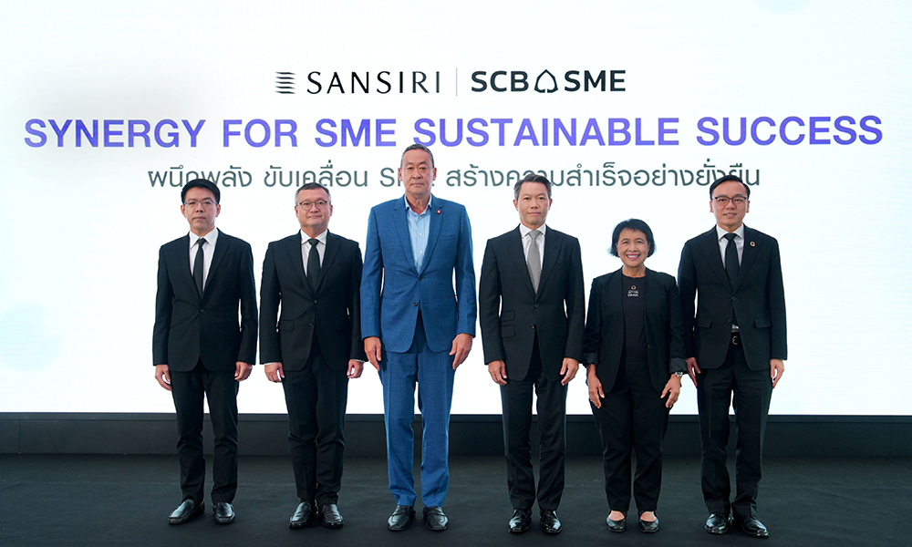 scb 201026 main