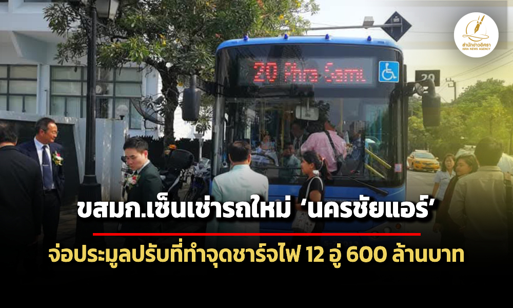 Liang040269 Cover2 main ed b