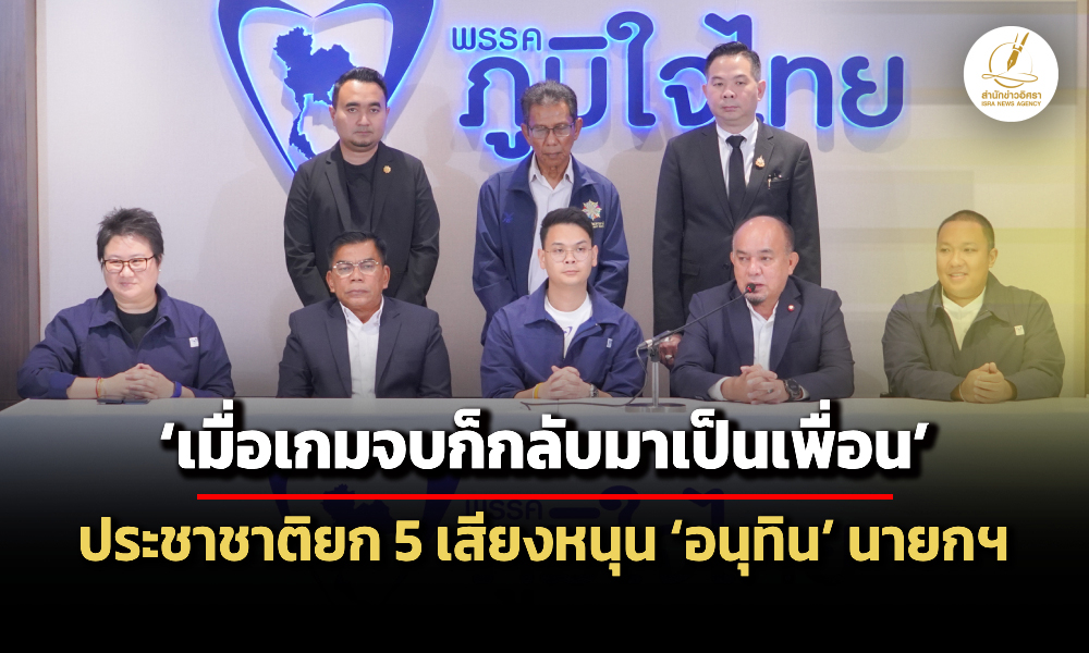 Liang200269 Cover2 main ed