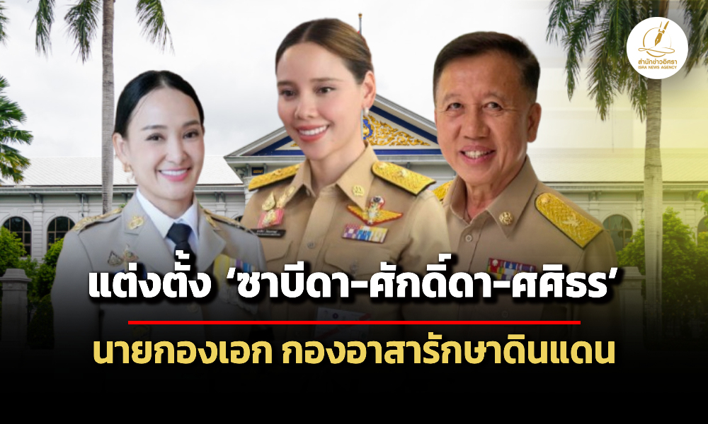 Liang200269 Cover3 main ed t