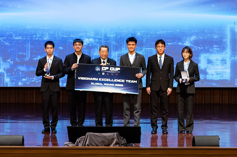 cp china 020226 pic1