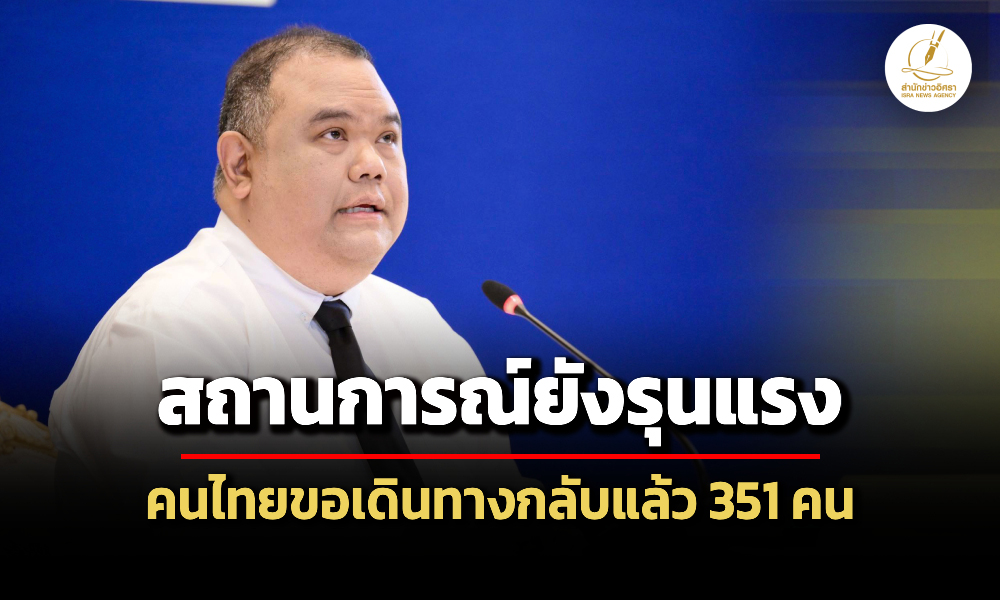 Liang100369 Cover ed main t