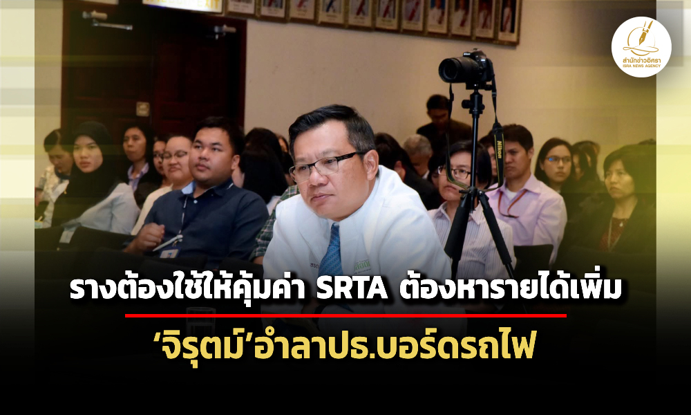 Liang160369 CoverNews2 ed main t