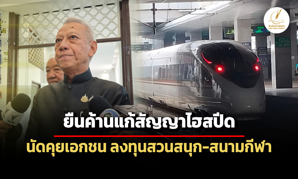 Liang070469 Cover2 070426 ed main