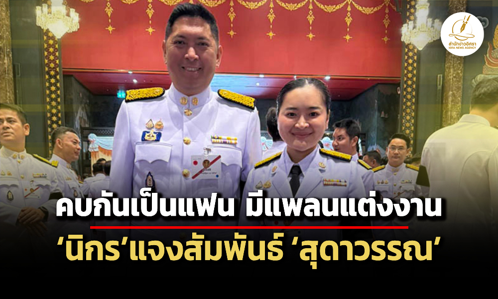 Liang090469 Cover2 ed main t