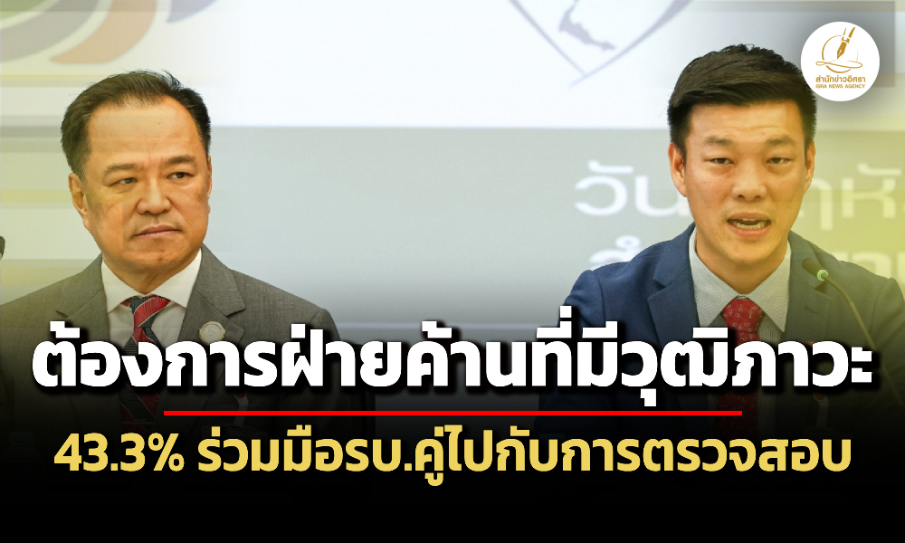 Liang100469 Cover2 main ed tt