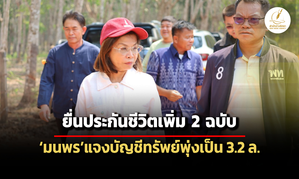 Liang160469 CoverNews ed main