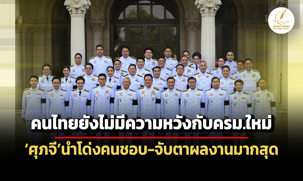 Liang170469 Cover ed main t