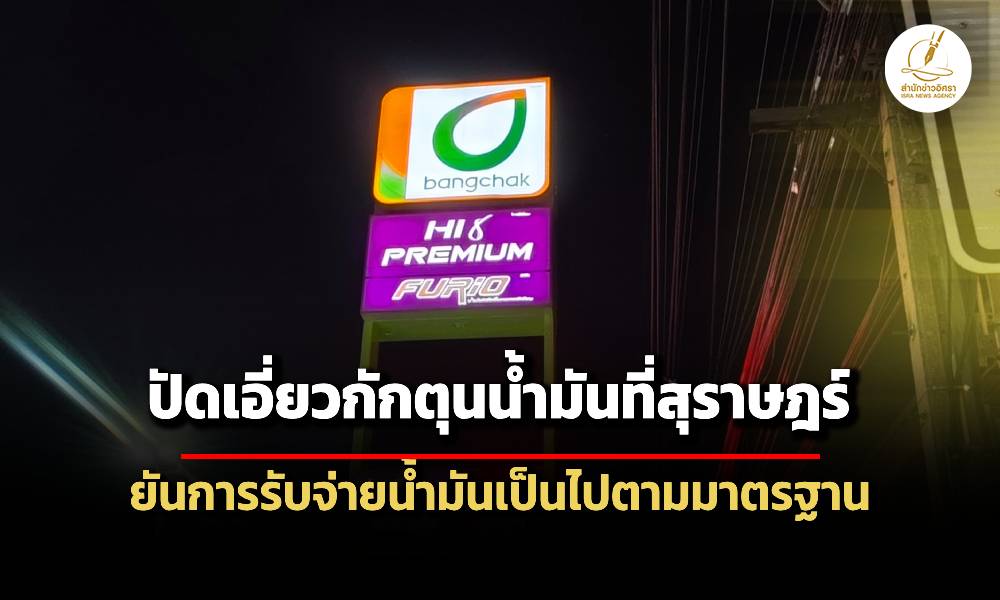 l bcp 030426 ed main