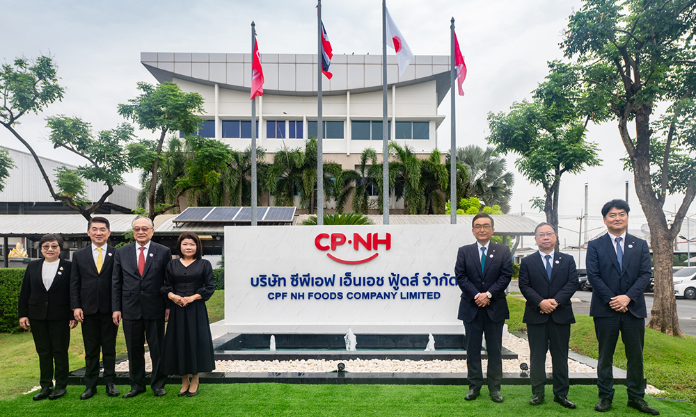 cpf 130526 main