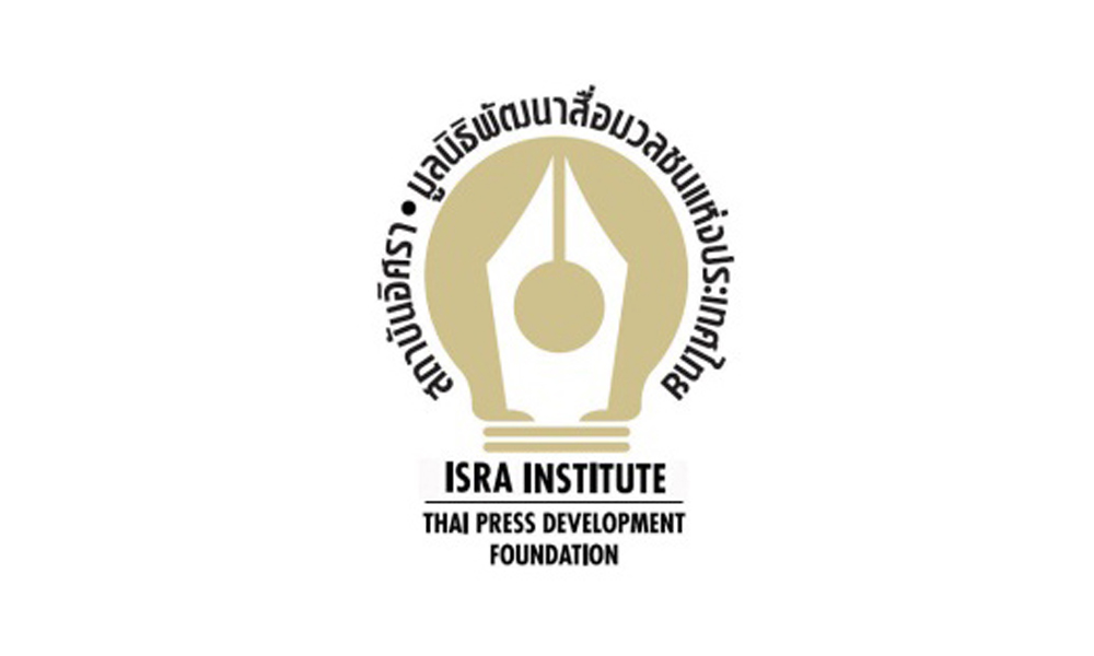 isra 300626 main