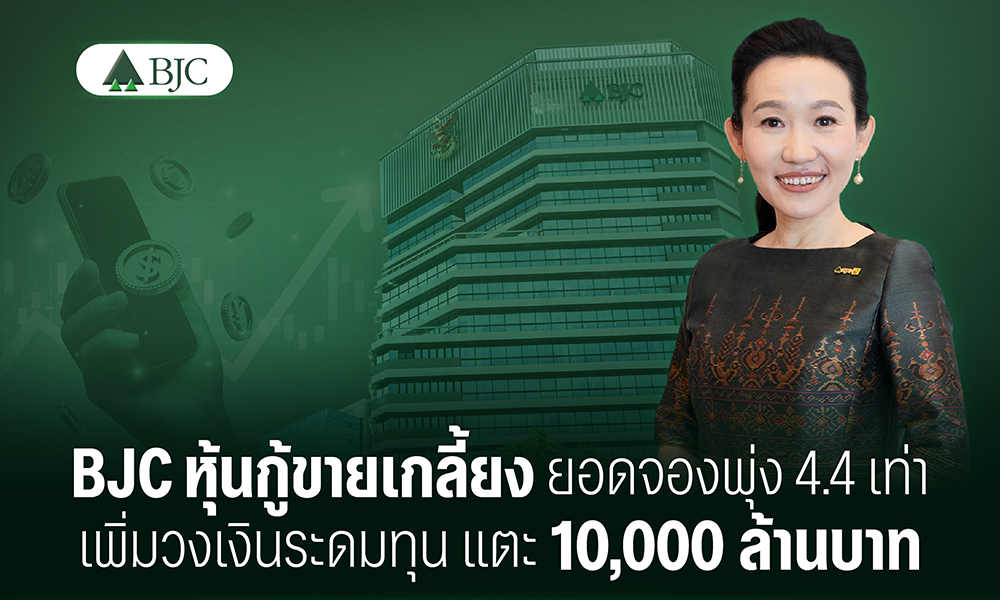 kbank 250626 main