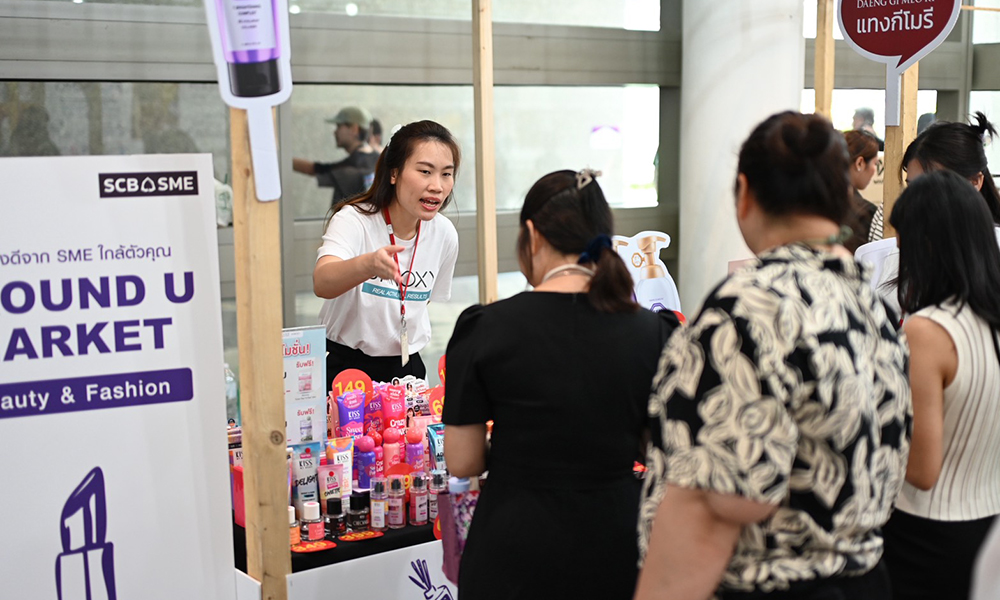 scb sme 010726 main t2