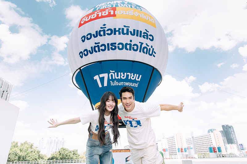 kbank 070926 pic1 t