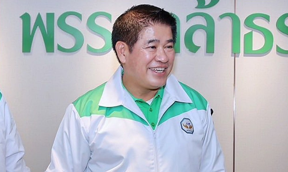 threepoliticalparty260123