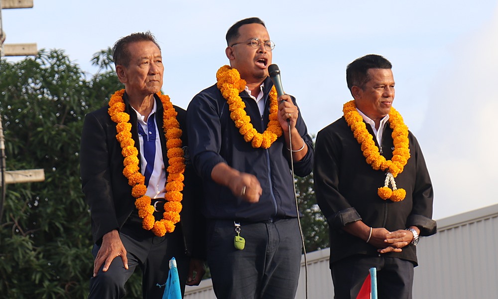 threepoliticalparty260151