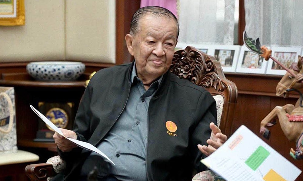ministryofinteriorsouth13102
