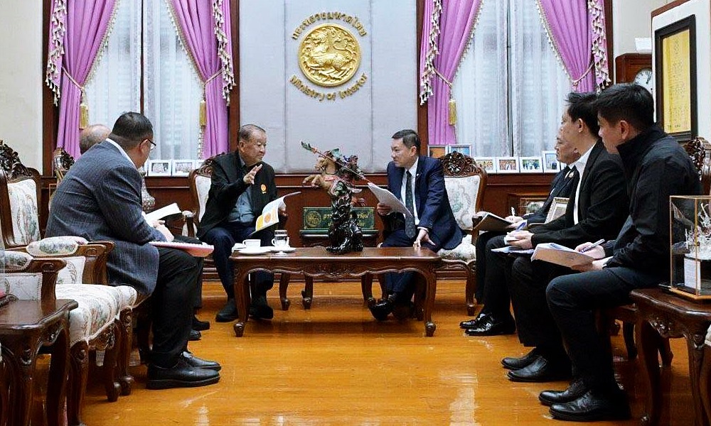 ministryofinteriorsouth13105