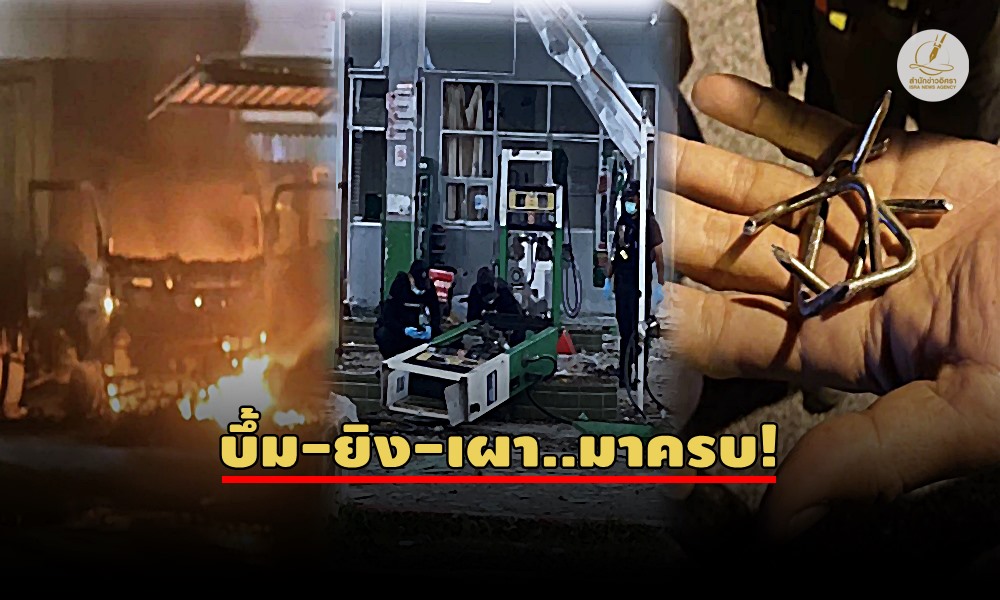 octviolence03100