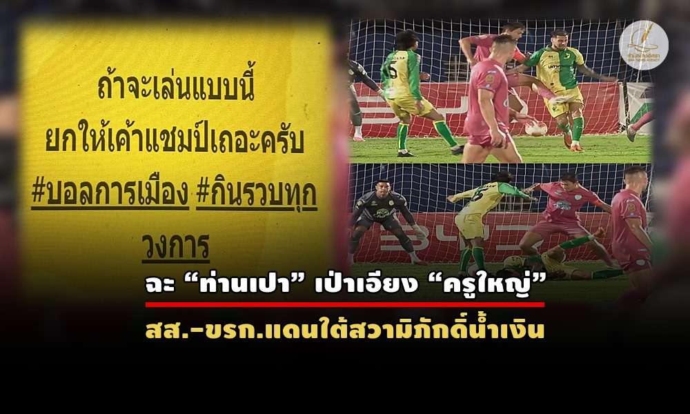 ptfcbr19100