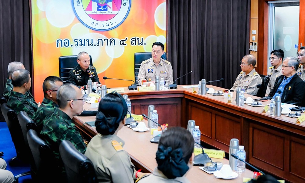 sbpacisoc071051