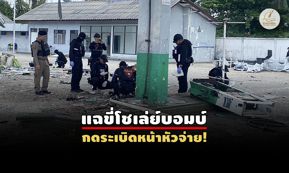 takbaiptbomb02100