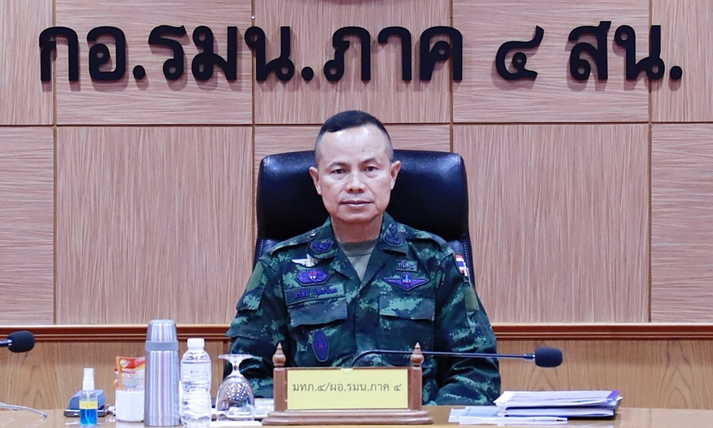 comebacktovote070221