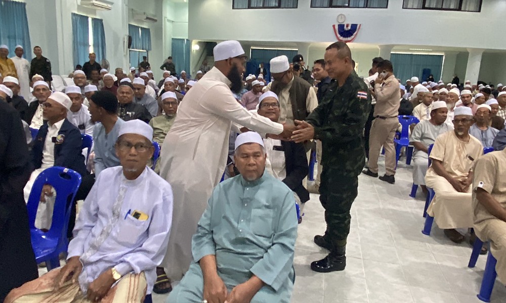 naraislamicreligiousleaders17022