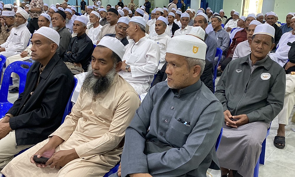 naraislamicreligiousleaders17026