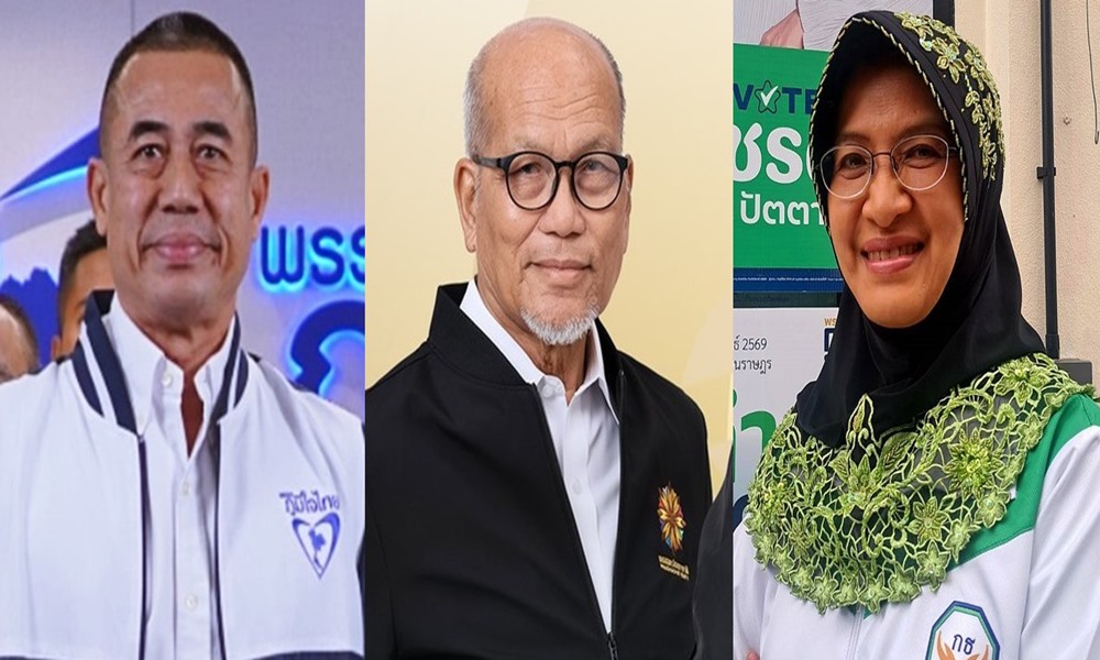 pattanicandidate060221