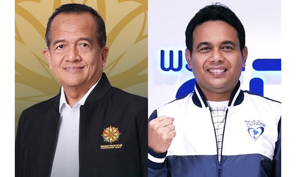 pattanicandidate06024