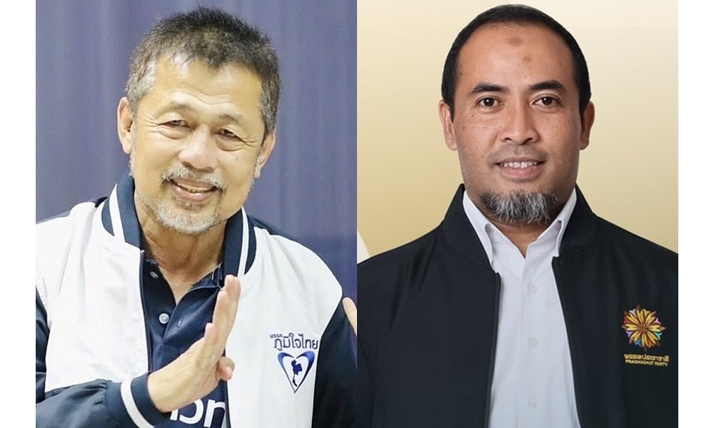 pattanicandidate06027