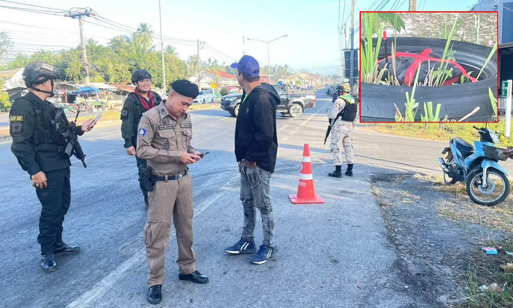 symbolicdisruption06024