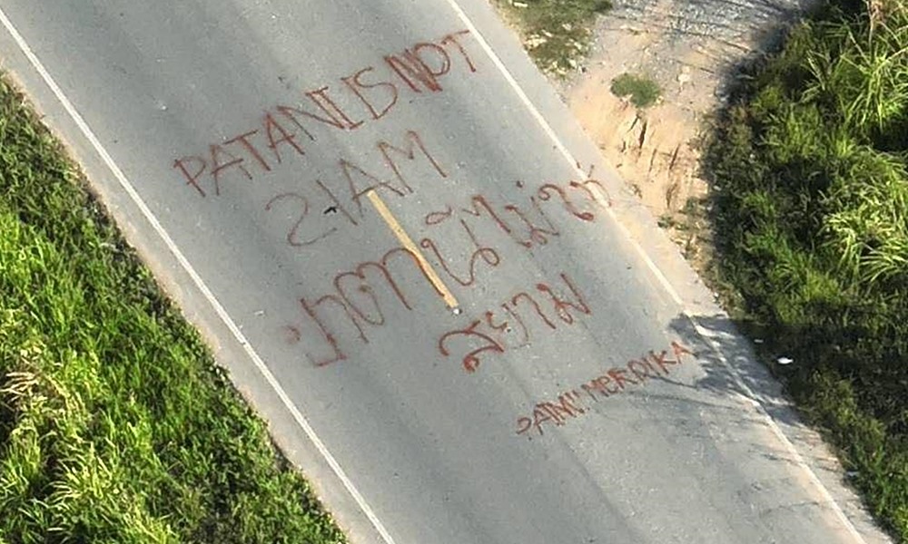 spraypaintpatani10038