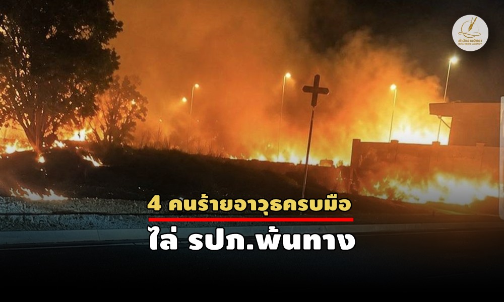bombhalalindustrial160500