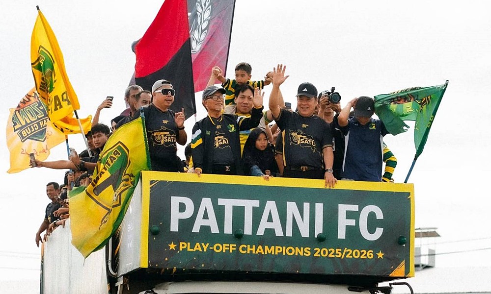 celebratepattanifc24057