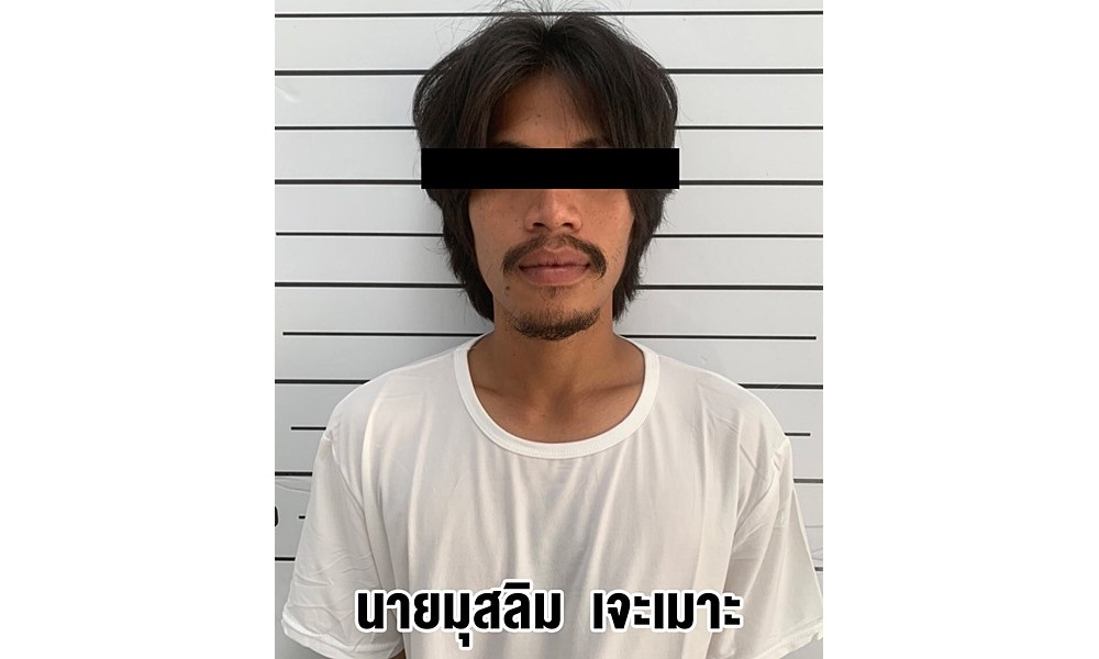 kokphodead040651