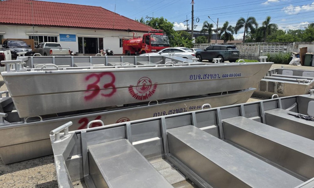 songkhlapaoboat28061