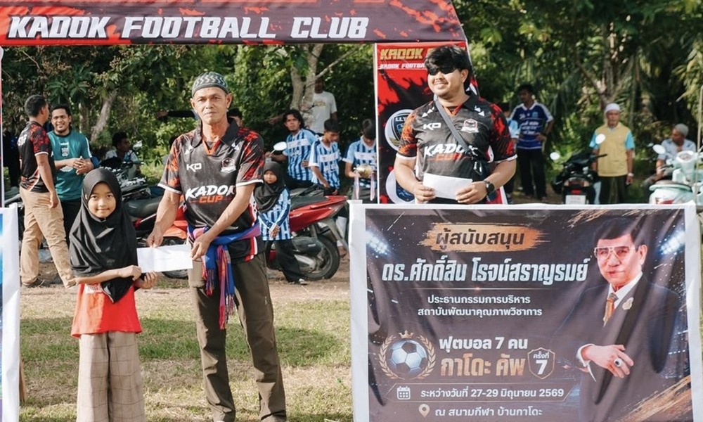 kadokcup050716