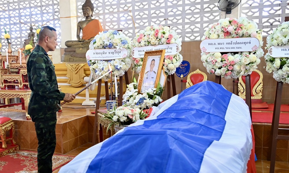 rgbukehsami230711