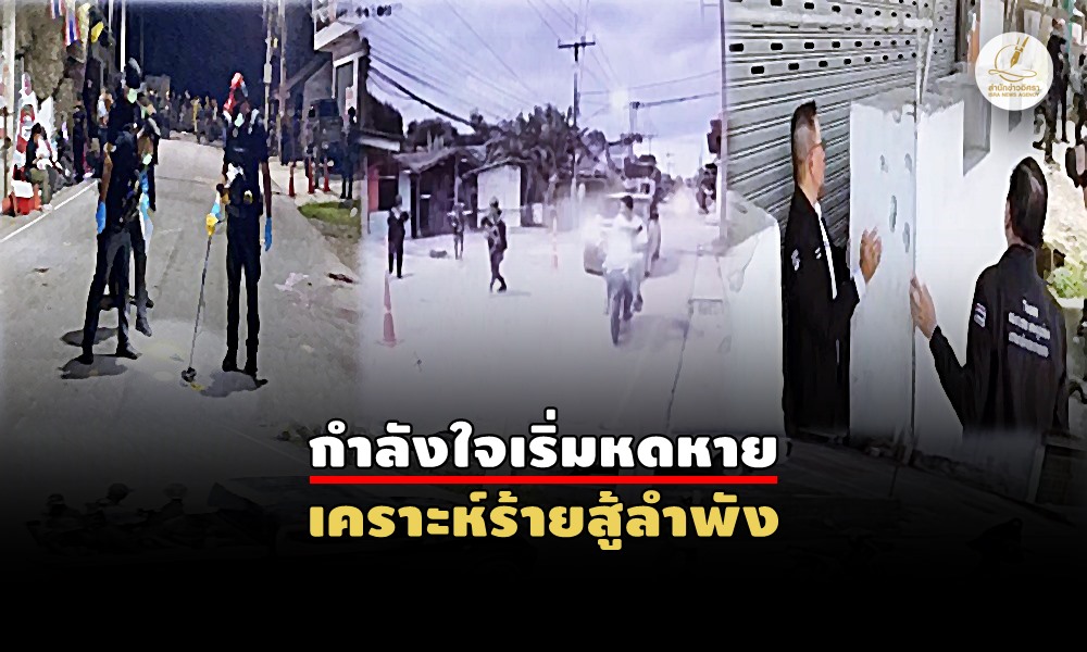 bukehsamimmonth22080