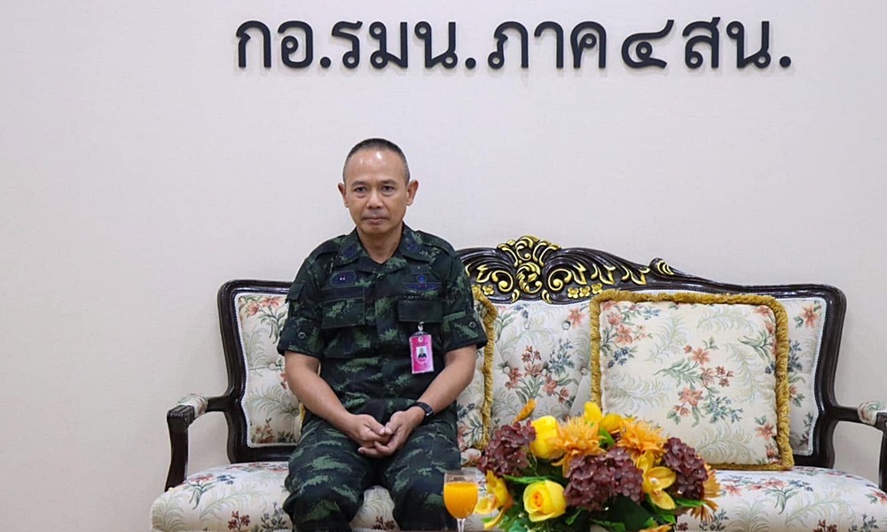 chakritpiyawat19081