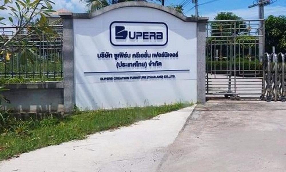 governmenthalal31083