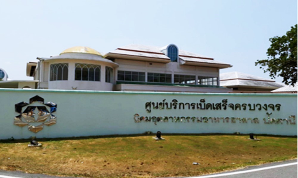 governmenthalal31084
