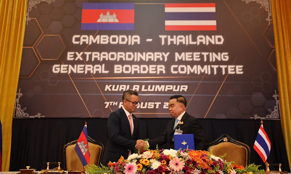 unclosthaikhmer160846