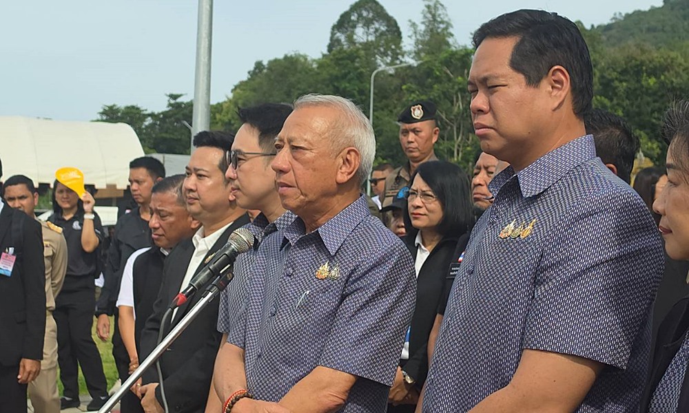 chanapipat01092