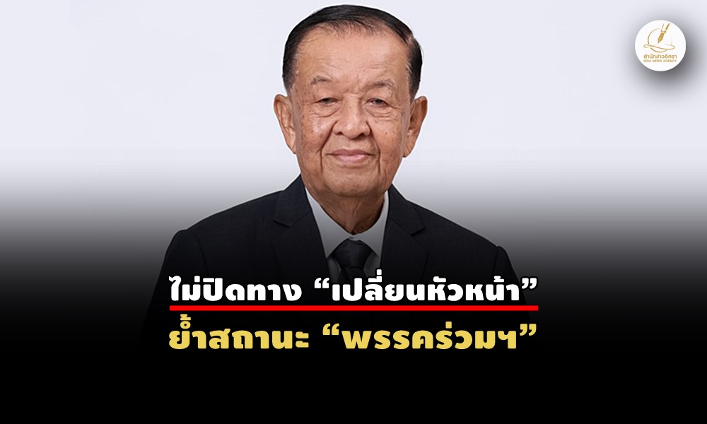 wannorpcct13090